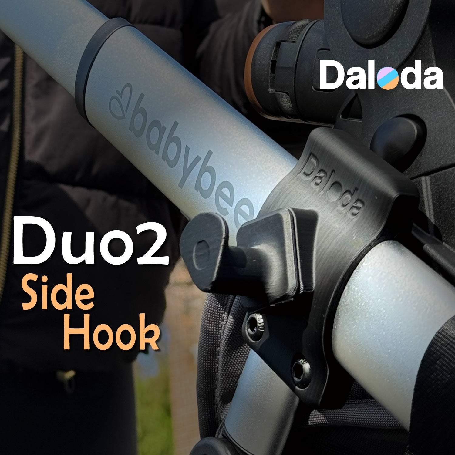 Side Hook for Babybee Duo2 - SHDA001 - Daloda